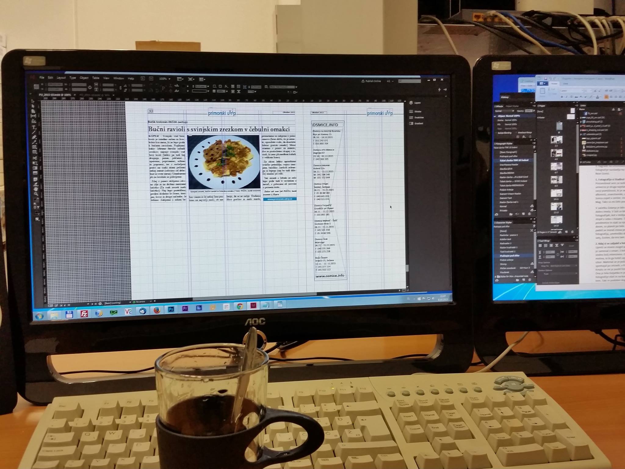 12087838_1030040203723277_2998332525588315346_o