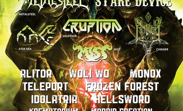 lad2016_poster_preview