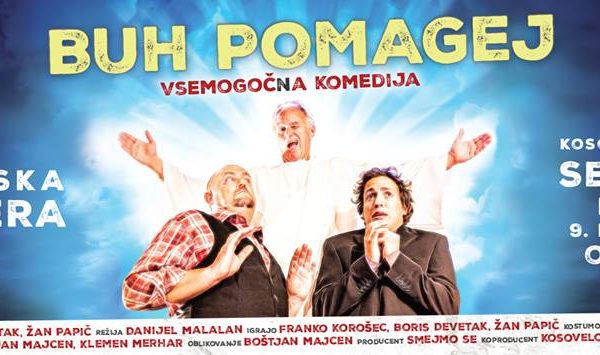 pijar-161209-buh_pomagej-vizual