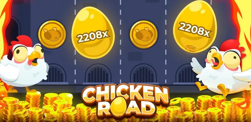 Spain - chicken road
